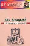 Cover of Mr. Sampath – The Printer of Malgudi