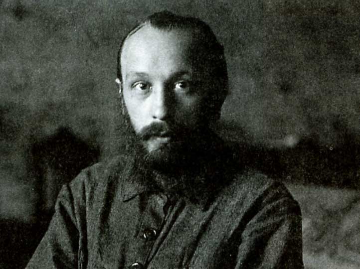 Portrait of Mikhail Bakhtin